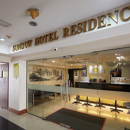 Sungold Inn Kuala Lumpur Zewnętrze zdjęcie